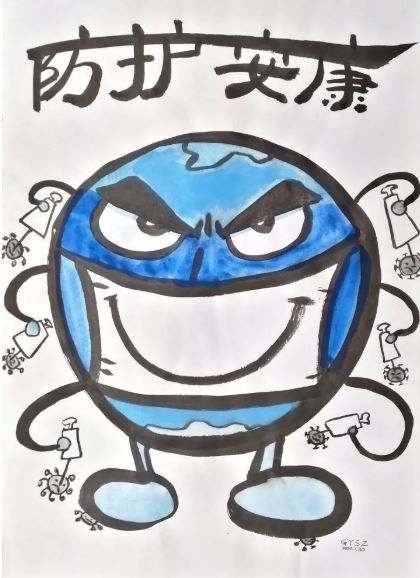 战"疫",青海这些艺术家的作品温暖人心而又充满力量