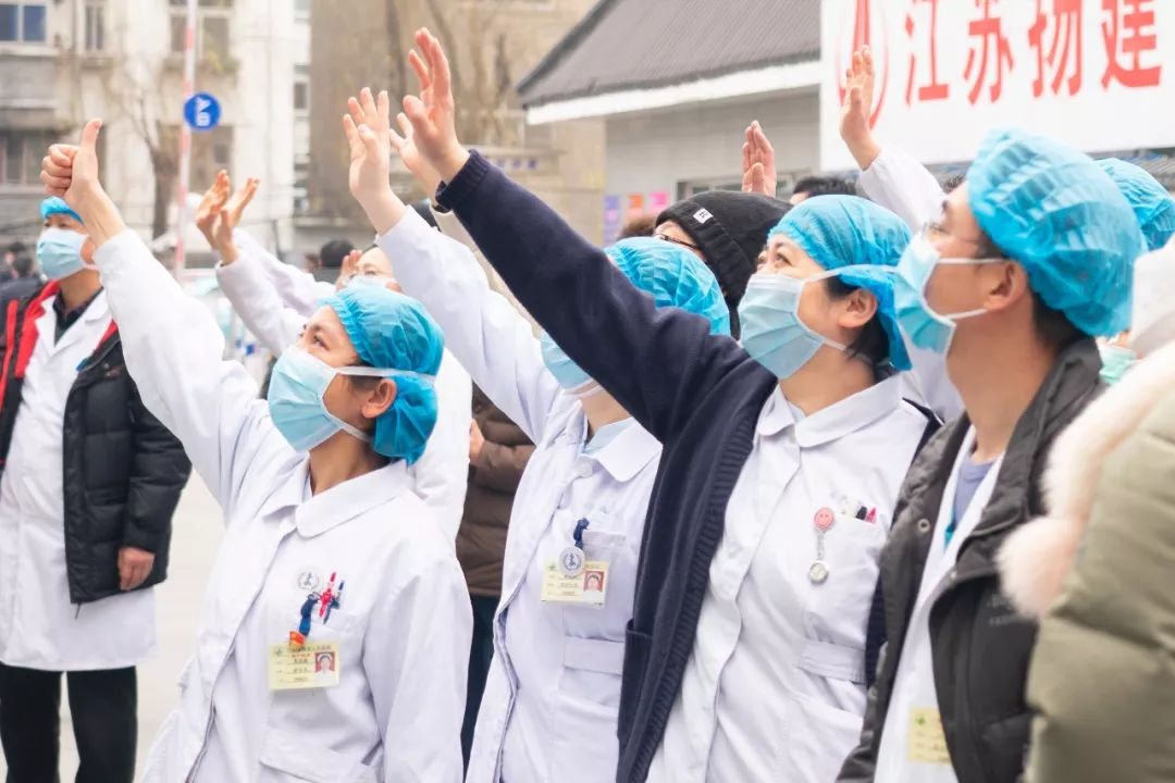 90ӣȥ人