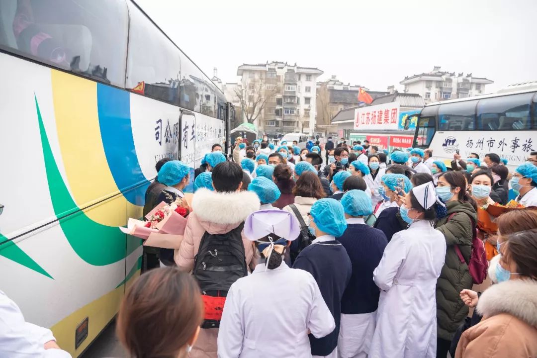 90ӣȥ人