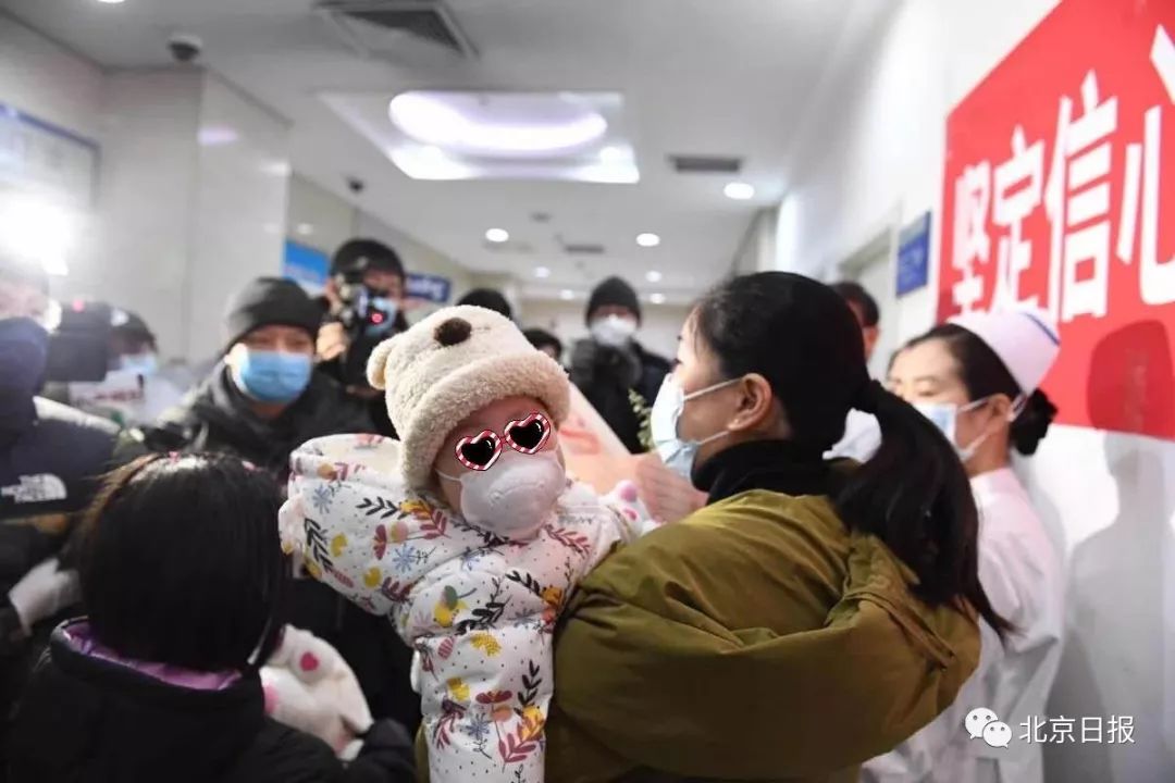 包含北京地坛医院、全程陪同号贩子联系方式全天在门口随时联系的词条