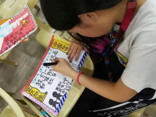 我們一起抗疫！菲律賓小學生給鞍山小學生送祝福