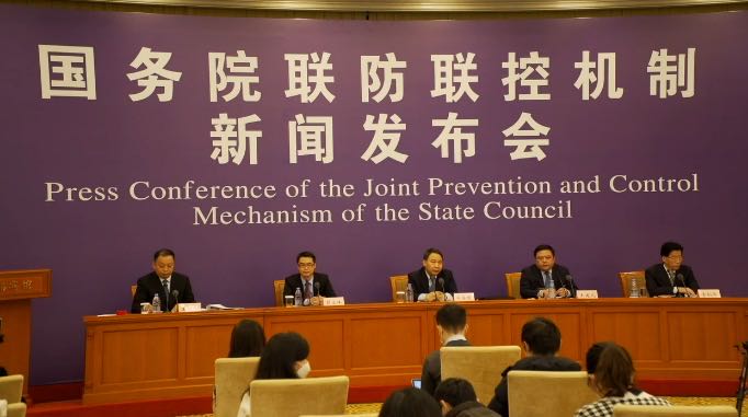 央止:往年1月17日之前背齐国布置挑唆远6000亿元新钞