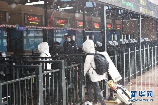 北京出现雨雪天气