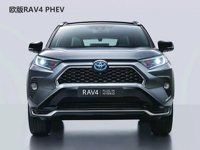 最强丰田RAV4年底亮相，2.5L+四驱，6.2秒破百，还看大众途观L？