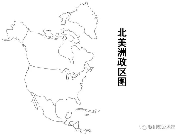 收藏备用 100张空白世界地理地图 收藏 世界地理 空白 地图 新浪新闻