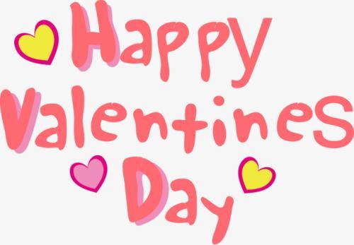 情人节快乐英文版happyvalentinesday表情包合集