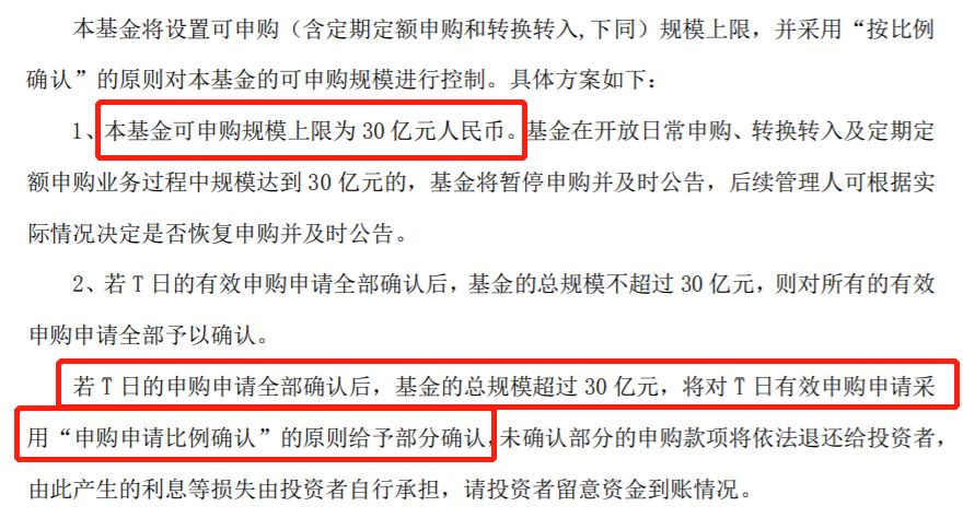 博龙平台1分彩