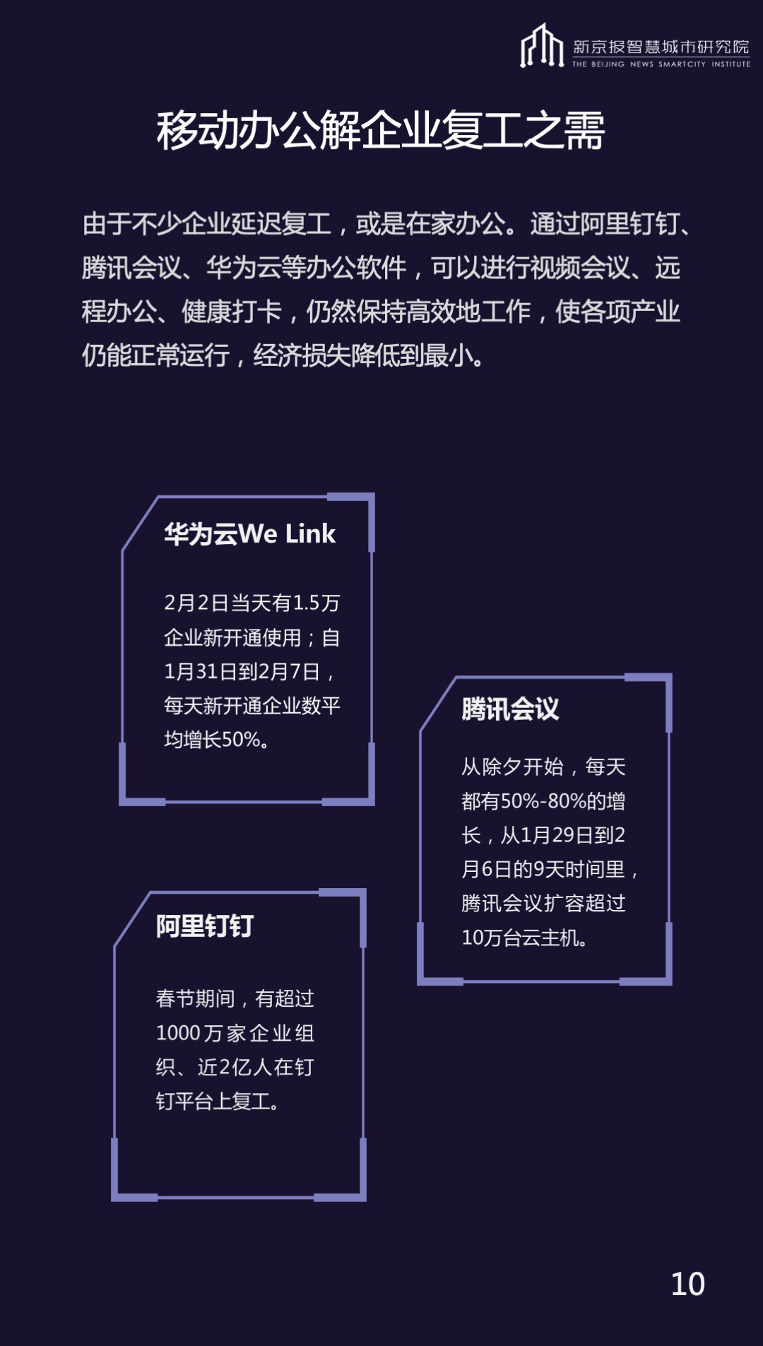 江苏推延研讨死复试战通俗专转本统考等测验工夫