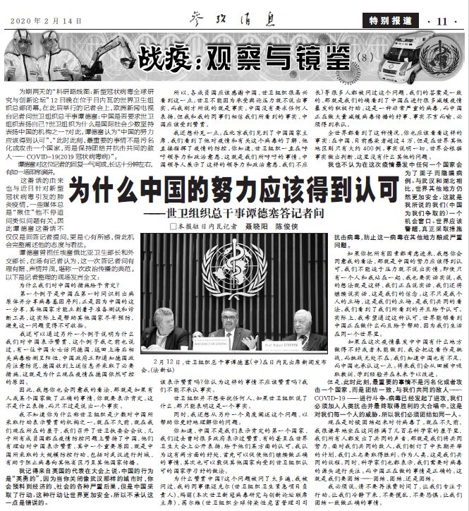 江苏快3软件平台下载