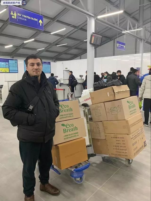 温暖!这位乌国留学生带给我们的不仅是口罩,更是感动和力量!