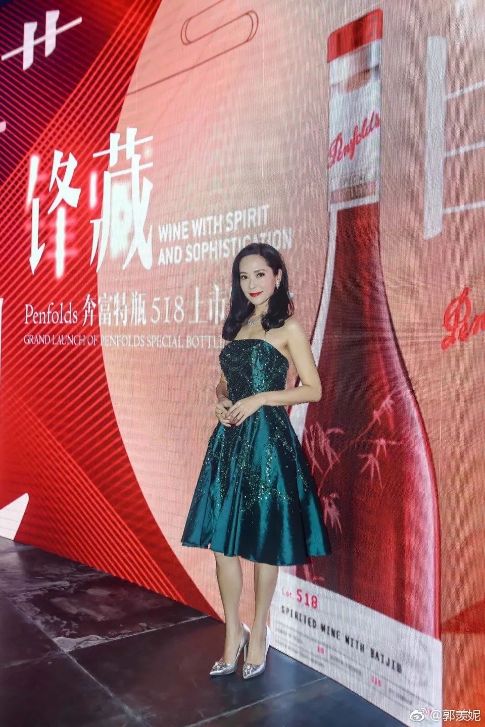 还记得宫锁心玉的僖嫔吗她现在长这样