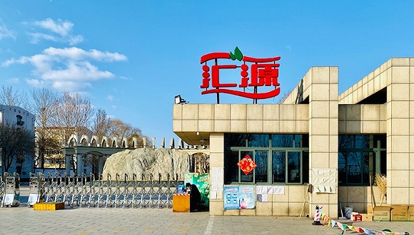 汇源木门：传统与现代的完美结合