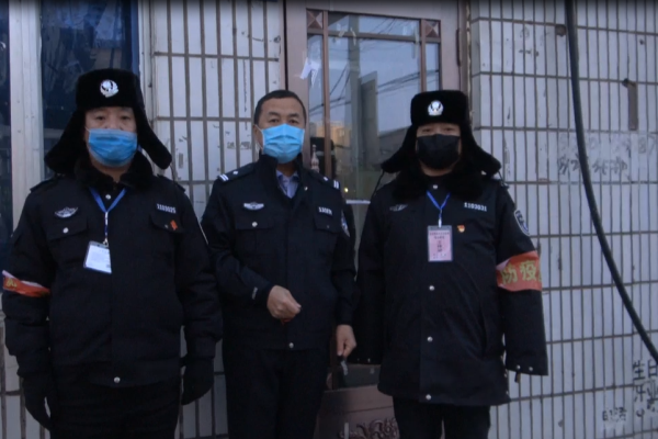 黑龙江省五大连池市暖心民警：无偿将自家居室提供给在社区防疫执勤人员使用
