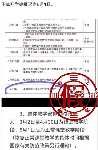 必嬴彩票首存送
