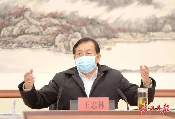 云erp管家婆