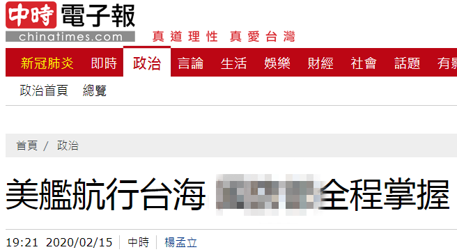 蝗虫数量删减6400万倍 A股将迎去哪些时机哪些坑?