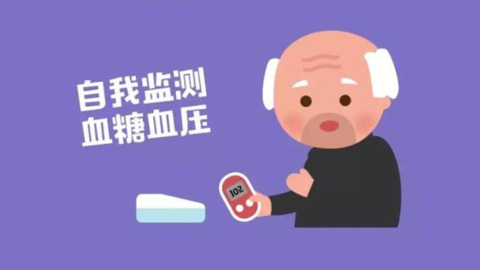 摘要:坚持不停药,自我检测血糖和血压,适量运动,是糖尿病患者"抗疫"的