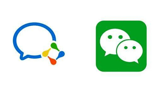 企业微信开放与微信互通快捷通道,免除认证流程