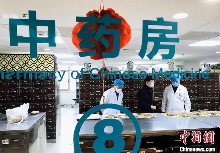 56家险企520余款产物将新冠肺炎归入保证规模