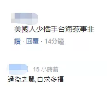 陇西电视台新闻直播