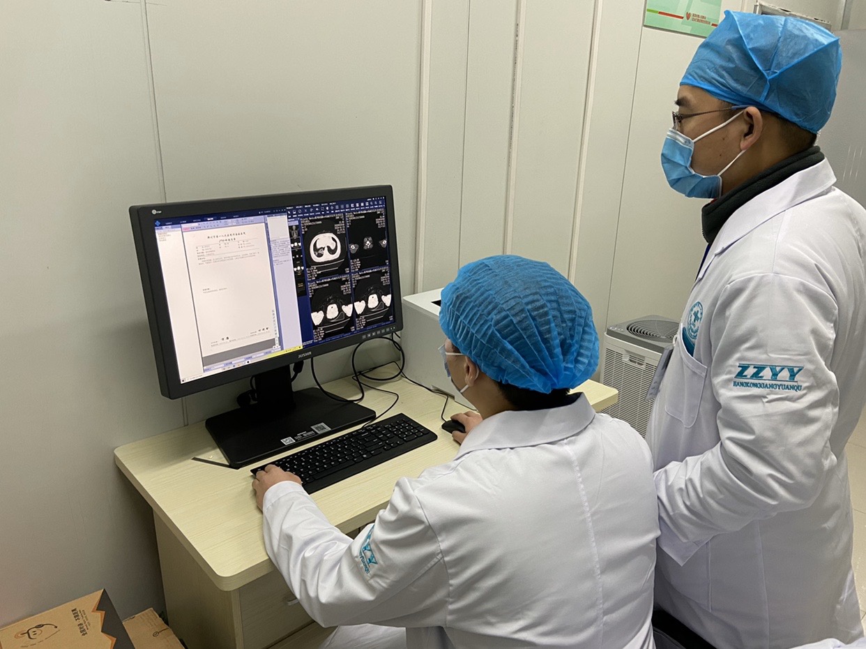 在线seo诊断工具