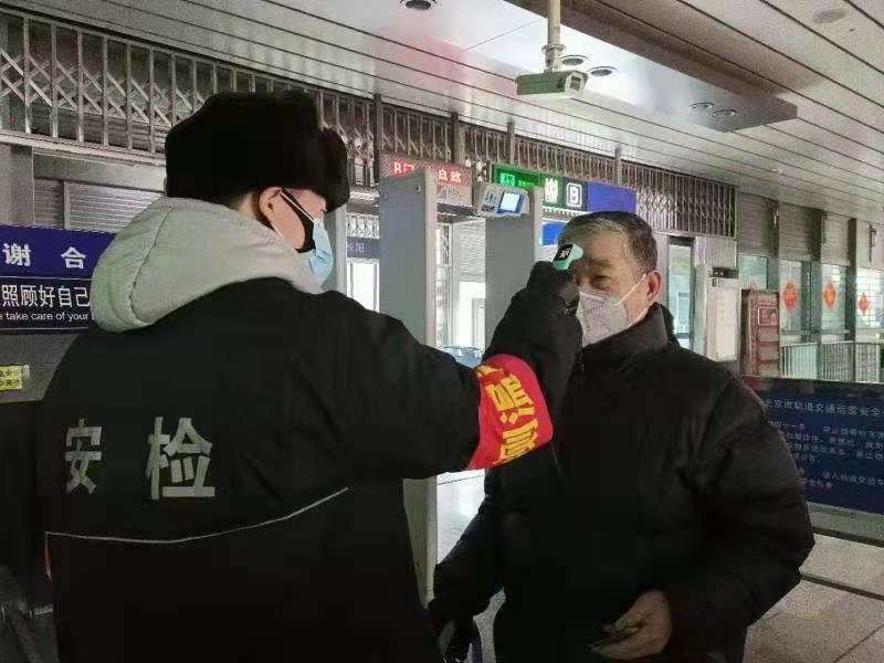 北京交通行业全力应对新一轮降雪天气 保障市民安全出行