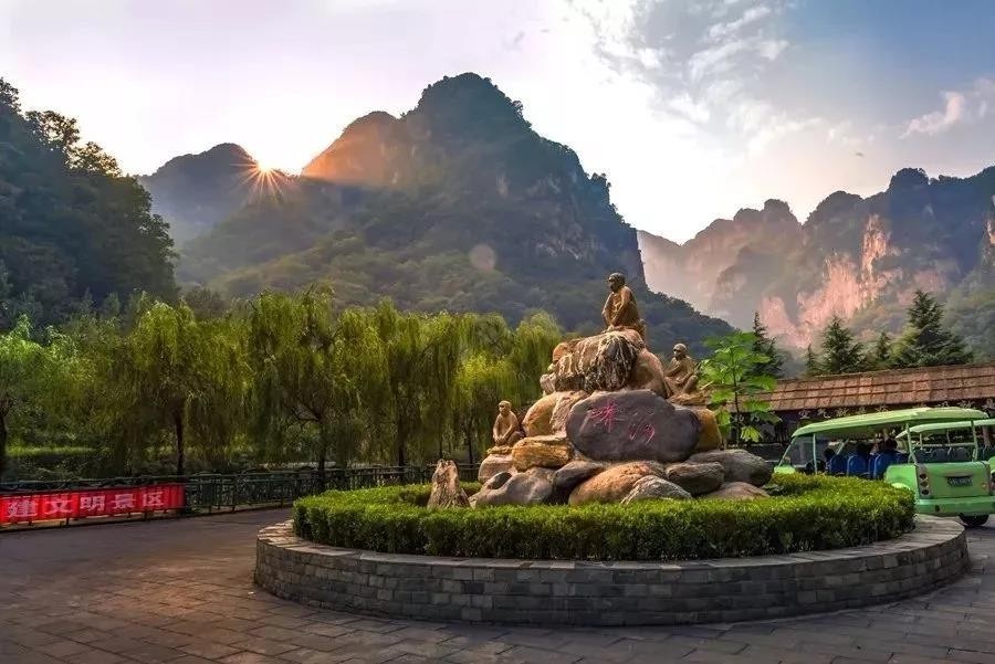 国家全域旅游示范区阳城县首家推出全县域a级景区向全国医务工作者