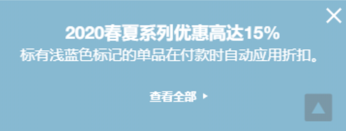 海淘攻略：“爆发”的购物欲！不出门也能买买买！