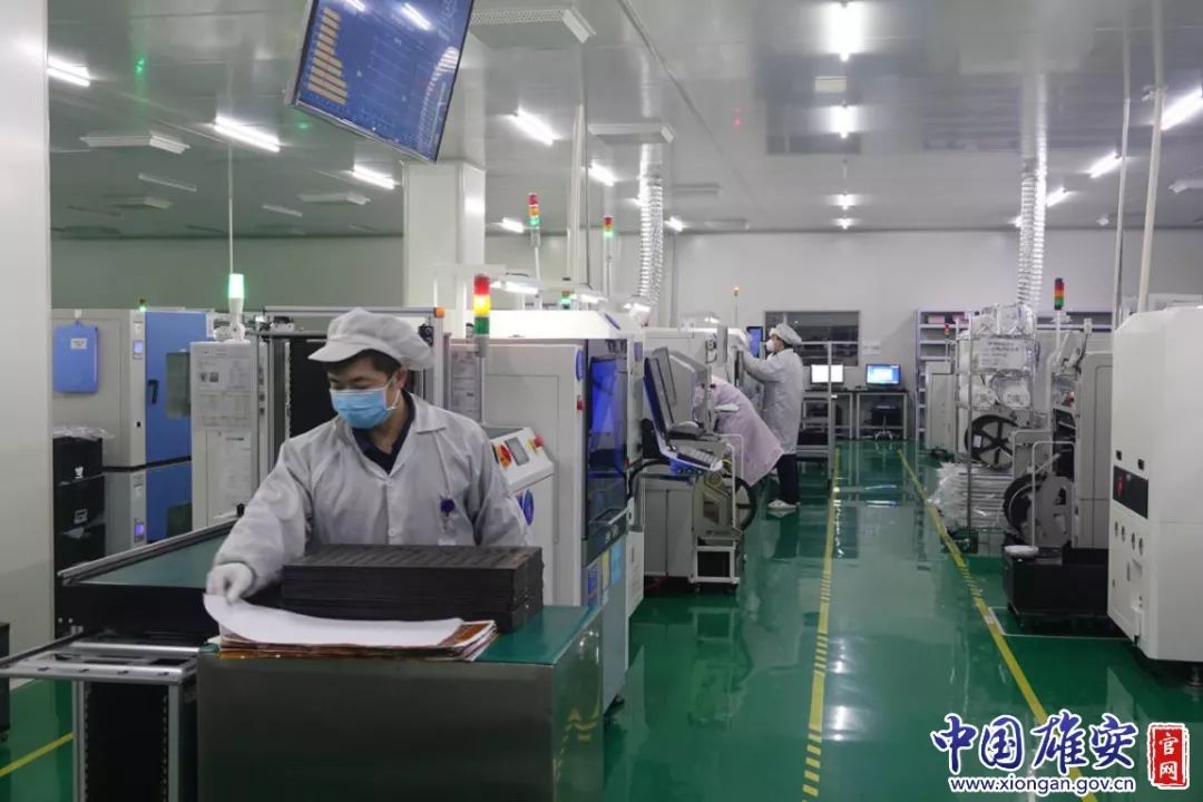 雄安容城县第一家复工企业正式投产