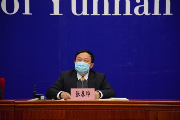 据云南省教育厅党组成员,副厅长张春骅介绍,截至2019年底,全省共有