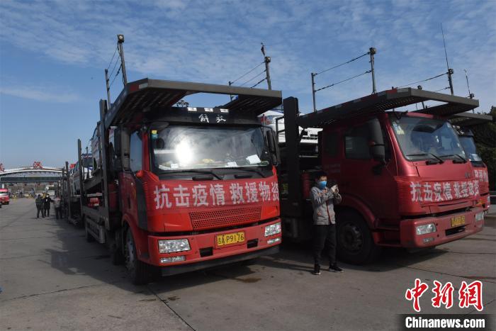 湖北交通部门跨省联手为负压救护车运输护航|疫情|新冠肺炎_新浪新闻