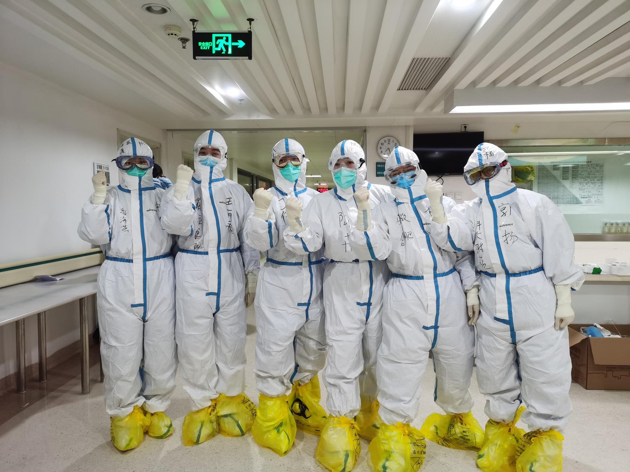 【战"疫"一线】中国科大附一院第三批支援湖北医疗队已迅速接收重症