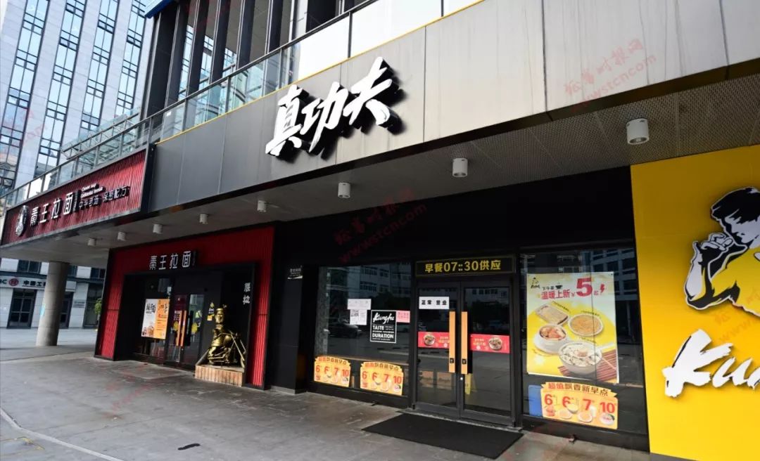 商铺大面积关门,科技园等多个园区复工率仍不足10%