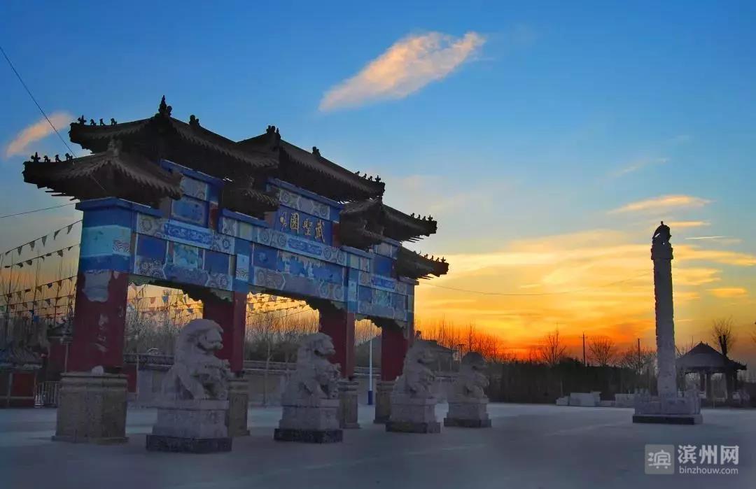 致敬最美抗疫"战士",惠民武圣园景区给予一份力所能及的心意