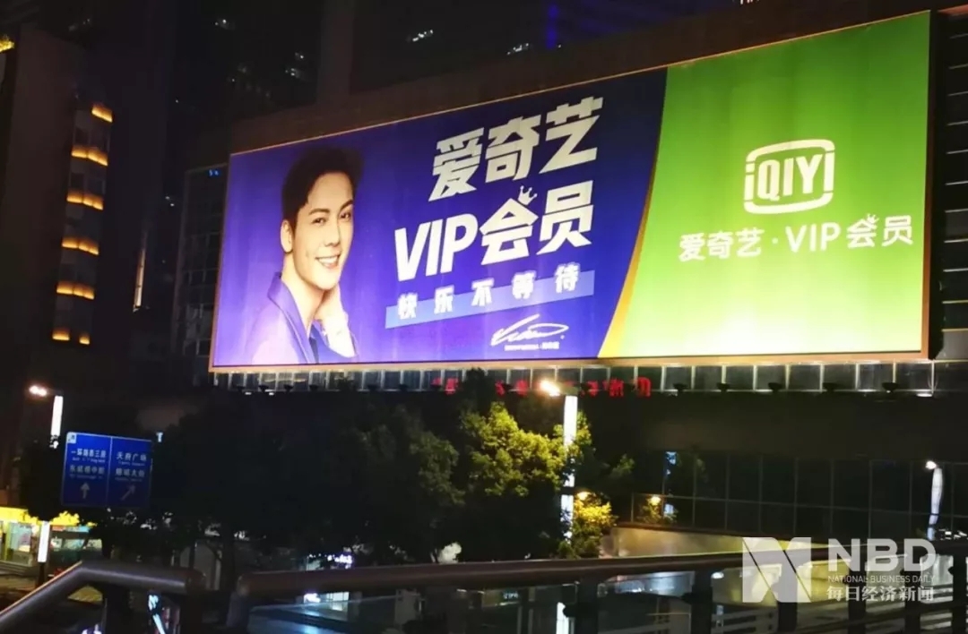 图片来源：谭玉涵 摄 资料图