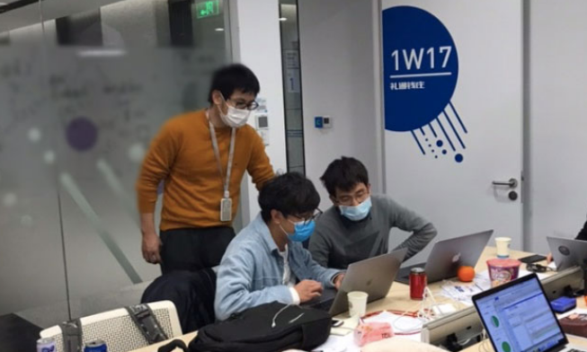 全国版“健康码”的中国速度是怎么跑出来的？