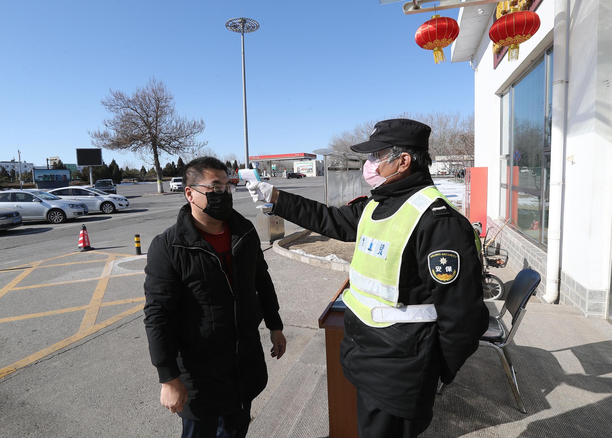 北京防疫期间高速免通行费首日记者现场探访