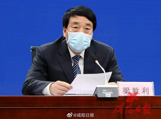 召开第二场新冠肺炎疫情防控新闻发布会,会上市商务局局长梁胜利介绍