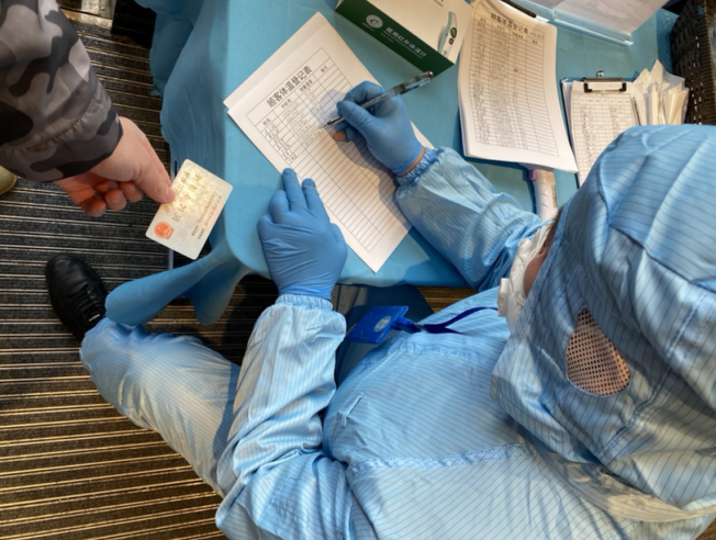 全国版“健康码”的中国速度是怎么跑出来的？