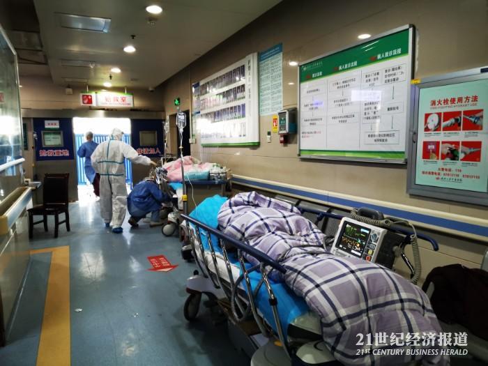 武汉中南医院 急诊科图片