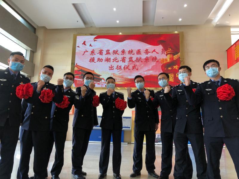 他们分别来自省未成年犯管教所,监狱中心医院,东莞监狱,番禺监狱,北江