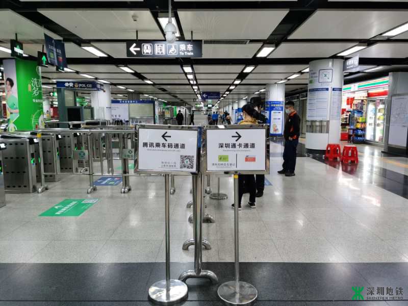 深圳地铁实名乘车后,这八个你可能会关心的问题看这里