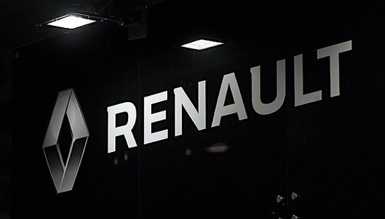 雷诺汽车减少股息派发 下调2020年预期