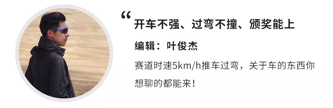 车上每一样东西都有寿命，你知道吗？