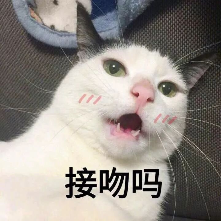 接吻的好处你想象不到