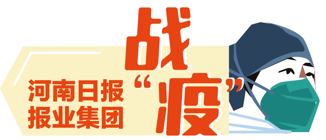 今起,郑州部分购物中心恢复营业!首批名单→