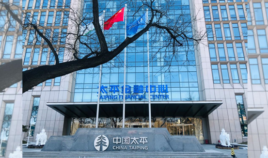 中国太平保险投资双轮支持企业复工复产