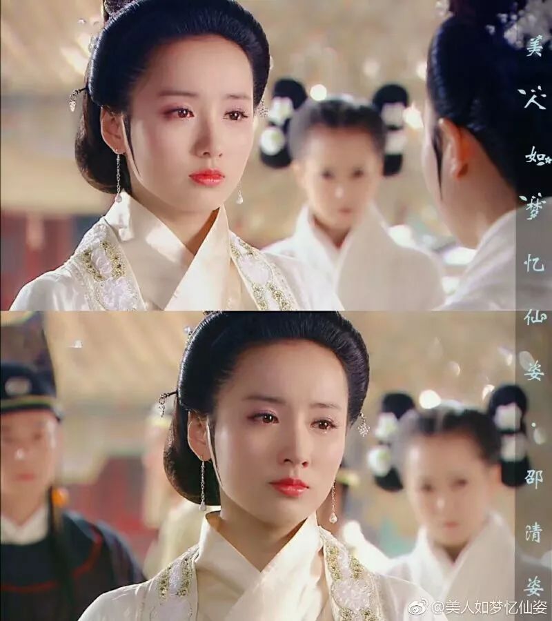 《后宫》中的贤妃邵清姿 ▼《菩提树下》中命运多舛的女主角周镜心▼