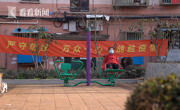  这次上海疫情是何时发现的呢视频播放下载(上海疫情从什么时候开始零增长)