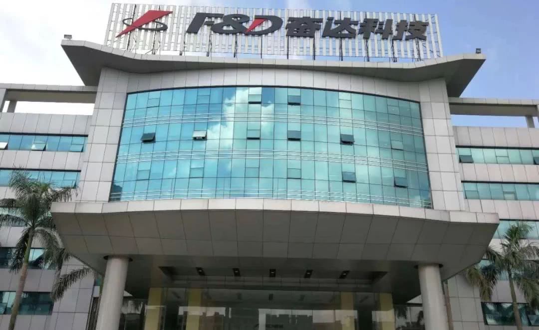 一封关注函回复曝内斗奋达科技数十亿巨亏隐情浮现